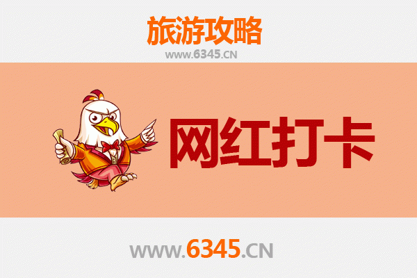 台东东河到丽江古城：穿越山海的心灵朝圣之旅