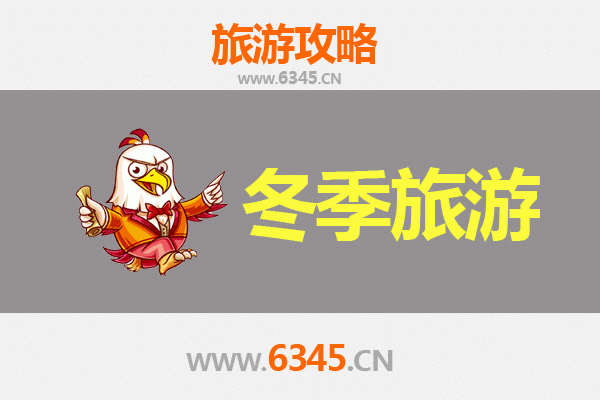 台东东河到大理秘境之旅：穿越山海的心灵漫游攻略